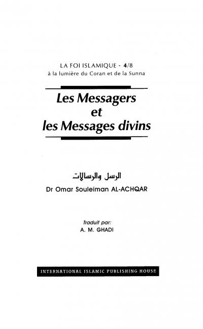 Les Messagers et les Messages divins