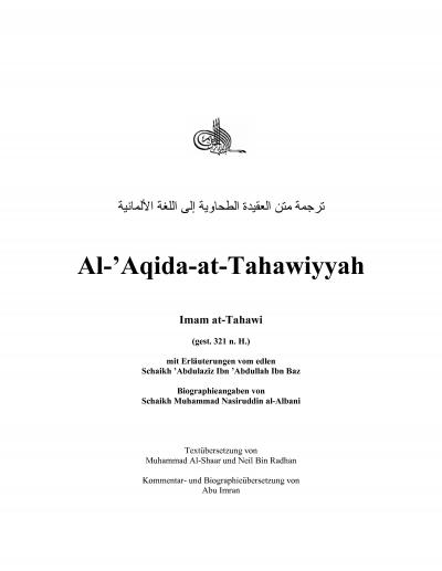 Al-Aqida-at-Tahawiyyah