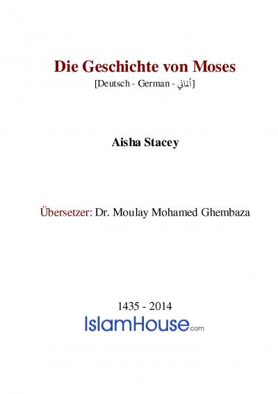 Die Geschichte von Moses 