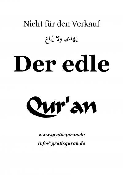 Gratisqur’an - Die Übersetzung der Bedeutung des Edlen Qur’an in die deutsche Sprache