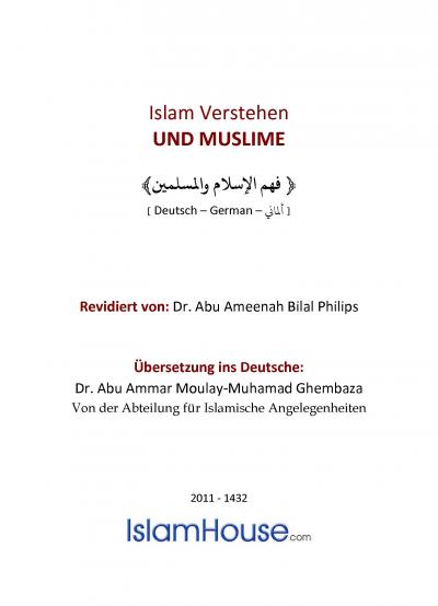 Islam Verstehen - UND MUSLIME