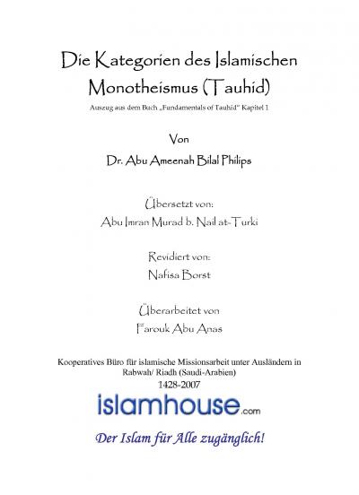 Die Kategorien des Islamischen Monotheismus [ Tauhid ]