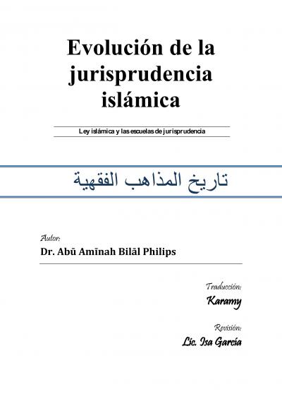 La evolución de la Jurisprudencia Islámica
