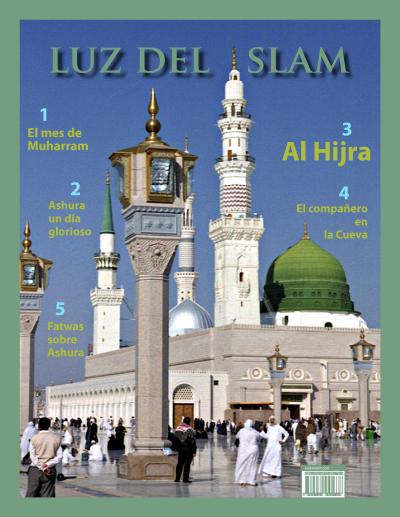 Revista Luz del Islam