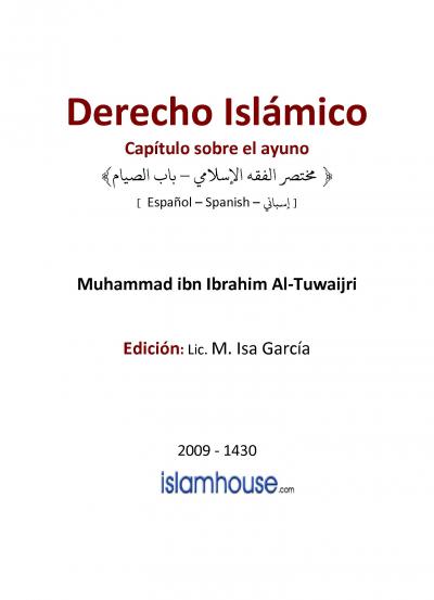 Derecho Islámico - Capítulo sobre el ayuno