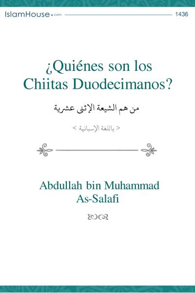 ¿Quiénes son los Chiitas Duodecimanos?