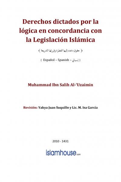 Derechos dictados por la lógica en concordancia con la Legislación Islámica