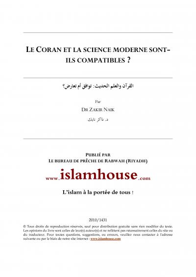 Le Coran et la science moderne sont-ils compatibles ?