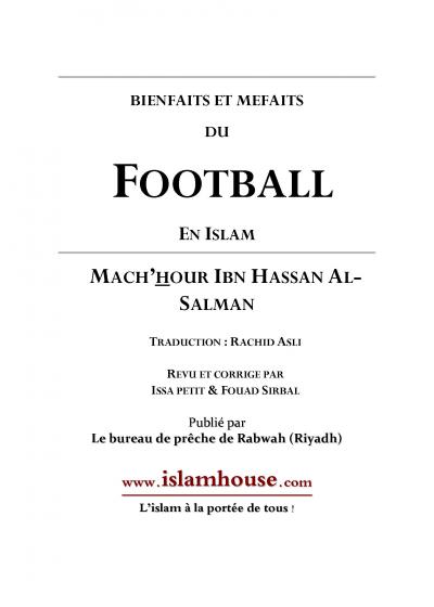 Bienfaits et méfaits du football en islam