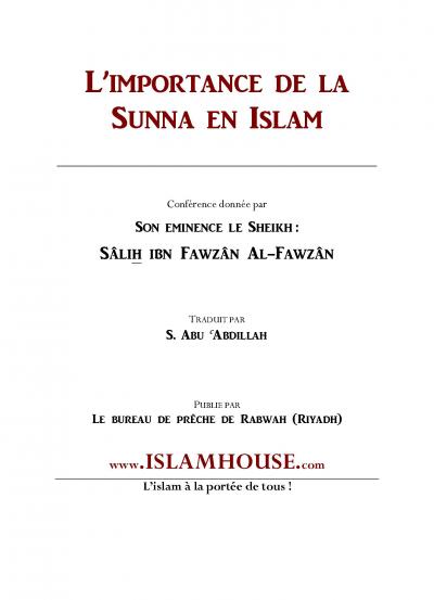 L’importance de la Sunna en Islam