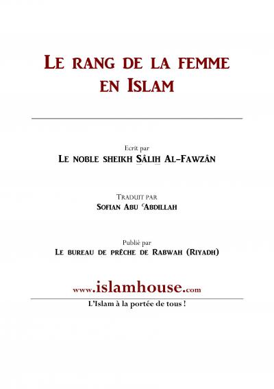 Le rang de la femme en Islam