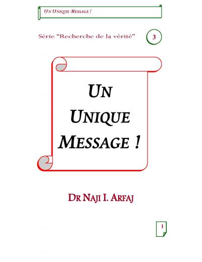 Un unique message ! (Version 2010)