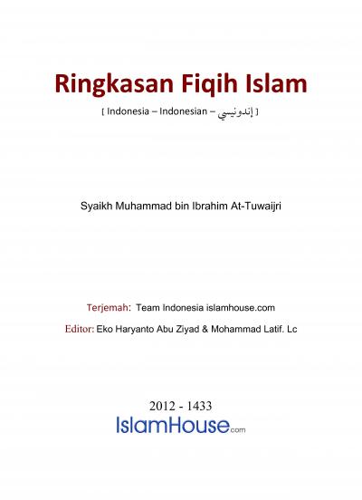 Ringkasan Fiqih Islam 05 [ Ilmu Waris " Faraidh" ]