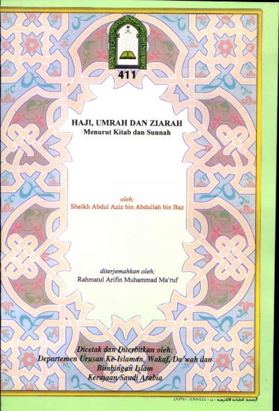 Haji, Umrah, dan Ziarah Menurut Kitab dan Sunnah
