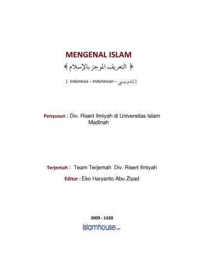 Mengenal Islam