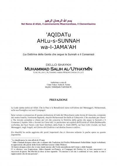 La Dottrina della Gente che segue la Sunnah e il Consenso [ Aqidatu Ahlu-s-Sunnah wa-l-Jama’ah ]