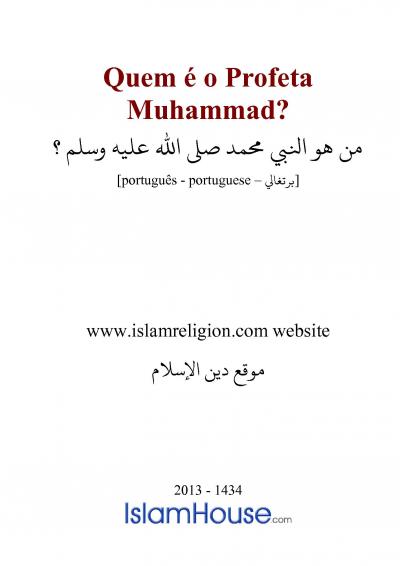 Quem é o Profeta Muhammad?