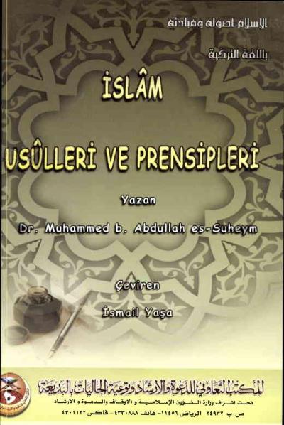 İslam: Esasları ve Prensipleri