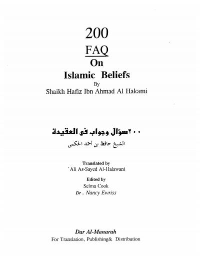 200FAQ on Islamic Beliefs          