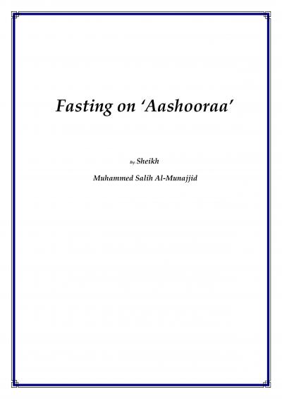 Fasting on ‘Aashooraa’