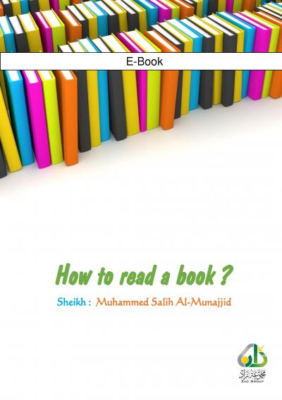 How to read a book?