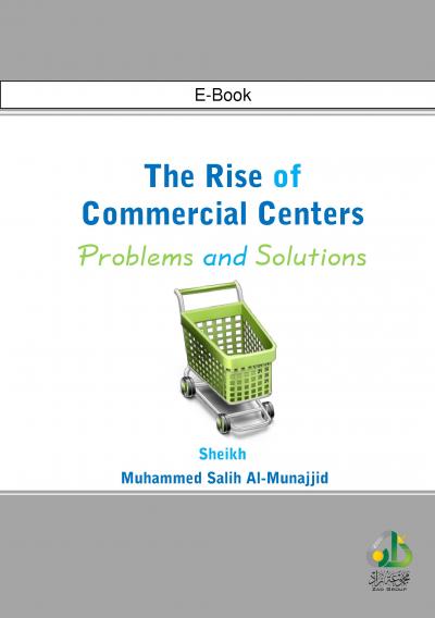 The Rise of Commercial Centers