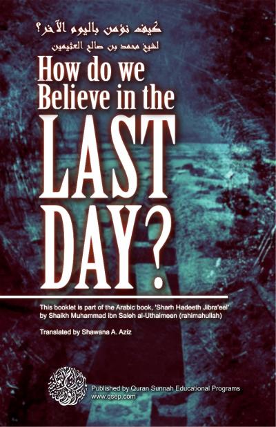 How Do We Believe in the Last Day?
