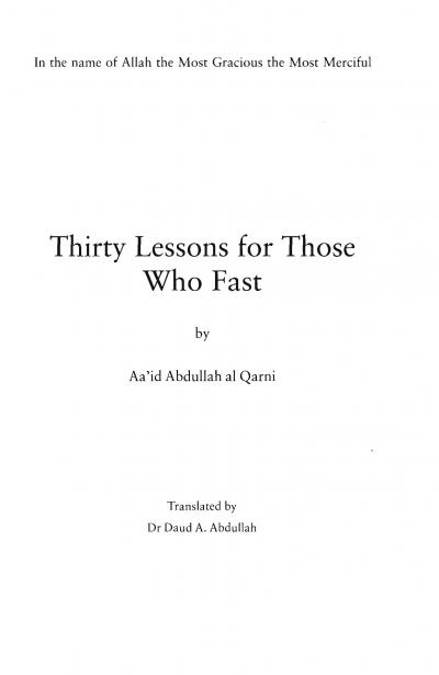 30 Lessons For Those Who Fast