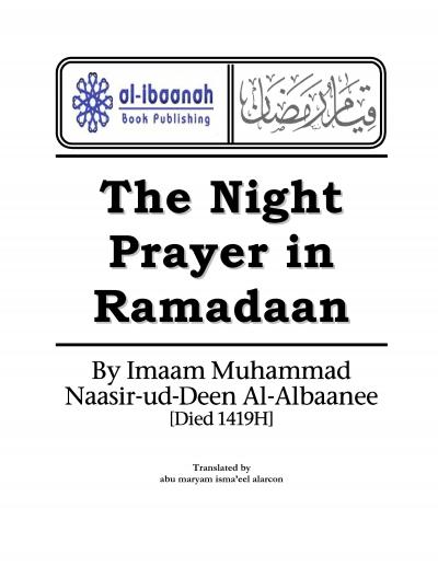 The Night Prayer in Ramadan
