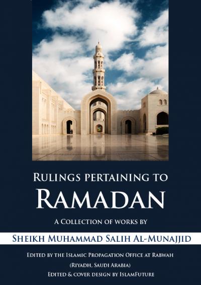 Rulings Pertaining To Ramadan