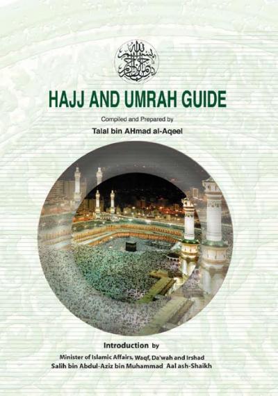 Hajj and Umra Guide