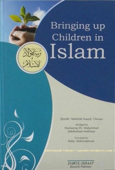 Bringing Up Children in Islam