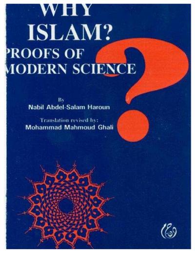 Why Islam? Proof of Modern Science