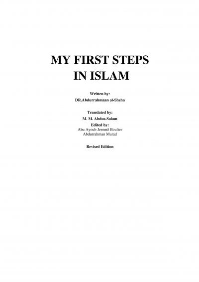 My First Steps in Islam