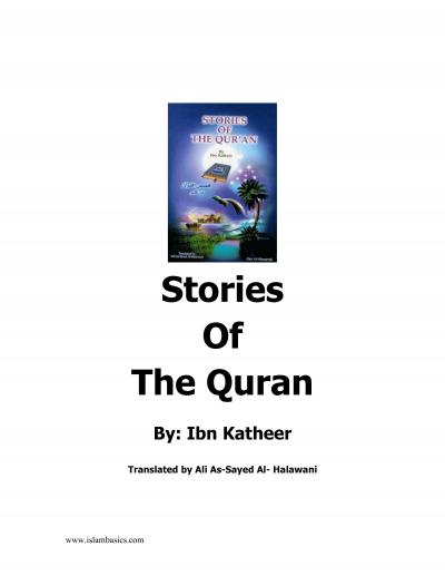 Stories of the Qur'an