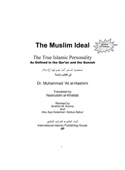 The Ideal Muslim