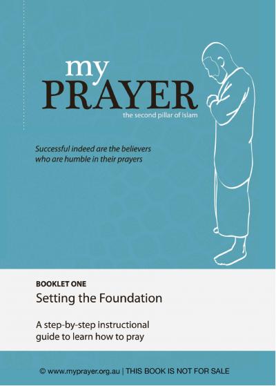 My Prayer Booklet: The second pillar of Islam