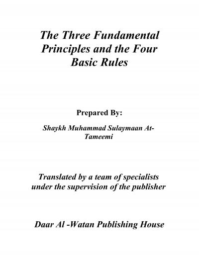 The Three Fundamental Principles and the Four Basic Rules