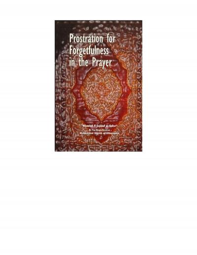 Prostration for Forgetfulness