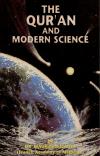 The Quran and the Modern Science