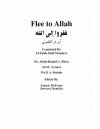 Flee to Allah