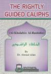 The Rightly Guided Caliphs