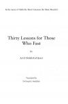 30 Lessons For Those Who Fast