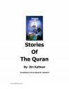 Stories of the Qur'an