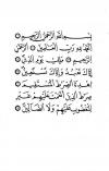 The Spiritual Cure