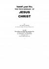 The True Message of Jesus Christ