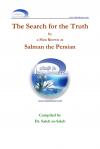 The Search for the Truth