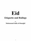 Eid Ettiquttes and Rulings