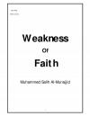 Weakness of Faith
